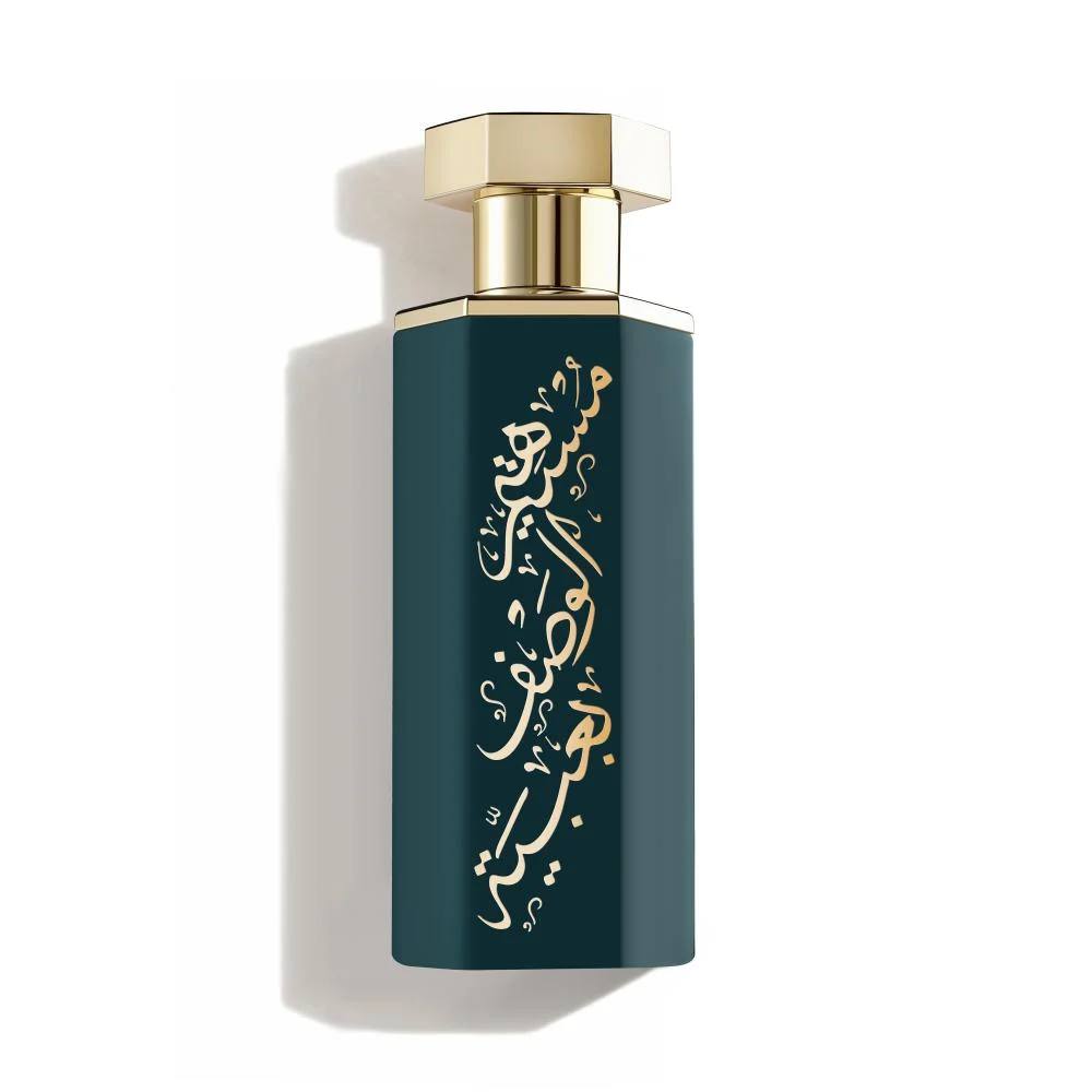 Reef arab Obaya